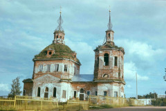 1994-год