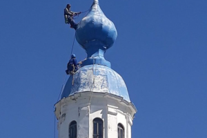 Реставрация...